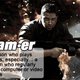 Image for article titled Is Gamer A Dirty Word?